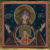 Icon Our Lady of Sign Platytera Juliet Venter 2016